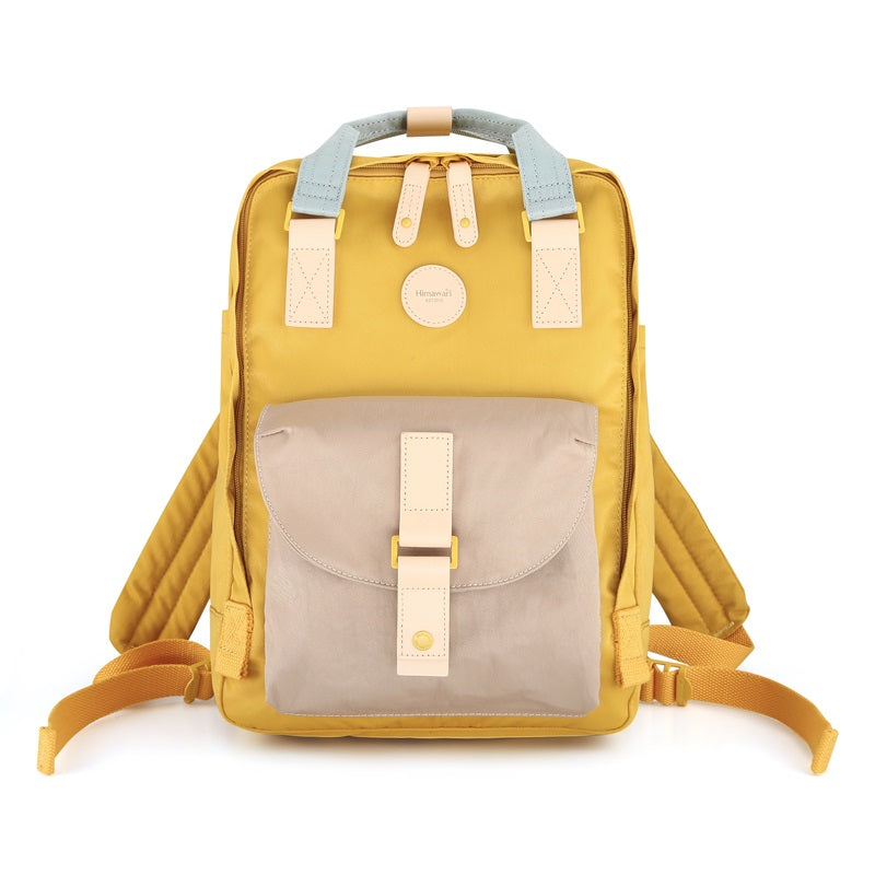 Dianella 14" Laptop Backpack I Tan & Yellow