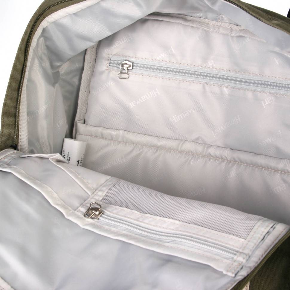Buttercup 17" Laptop Backpack I Army Green & Cream