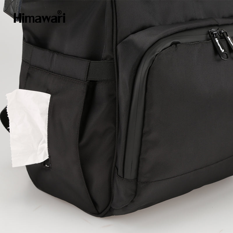 
                  
                    Brava 15" Nappy Bag Backpack I Black
                  
                