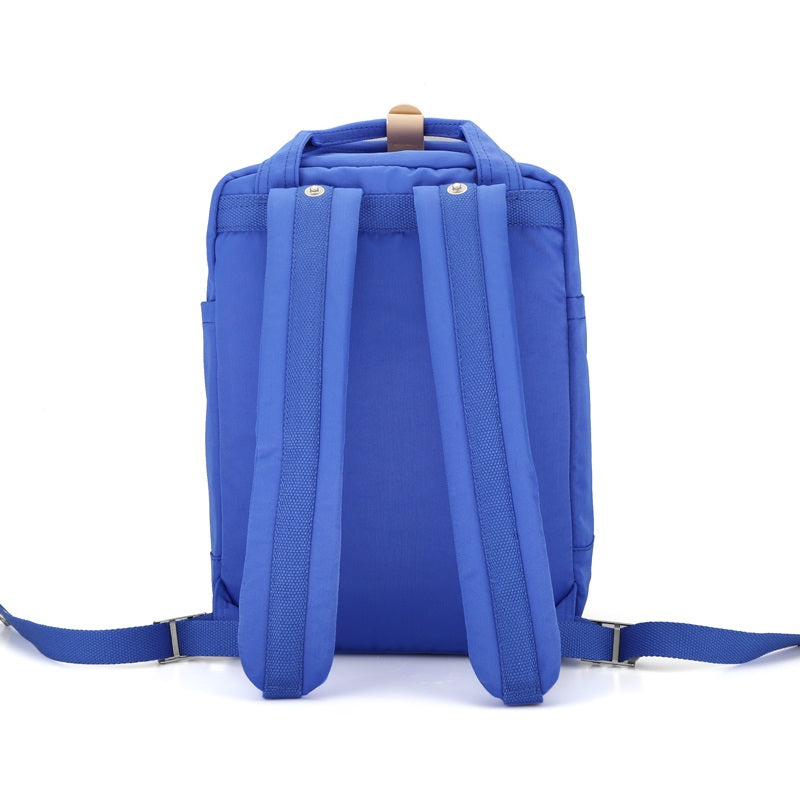 
                  
                    Dianella 14" Laptop Backpack I Cobalt Blue
                  
                